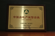 B1Їخa(chn)\I(y)20052006